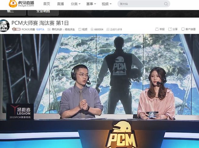 这种经历反 这种经历反