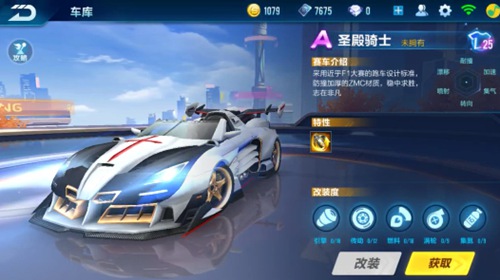 约基奇以及